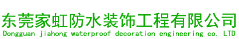 東莞模光模具科技有限公司